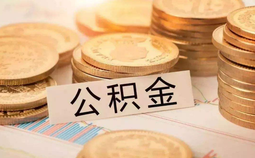 北京昌平区私人资金管理与资金流动性优化